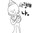 활발한랍스타221