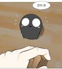 명랑한고래61