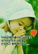 하얀도롱이146