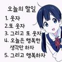 훌륭한꽃무지227