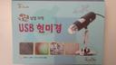 늠름한자라111