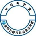 아쿠아i