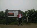 목마른홍학189
