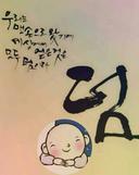 러블리한동박새161