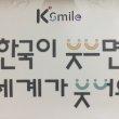현명한영양84