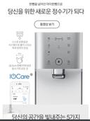 깨끗한불독19
