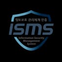 ISMS 인증 로고