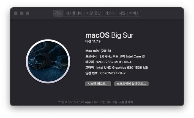 7번 째 사진