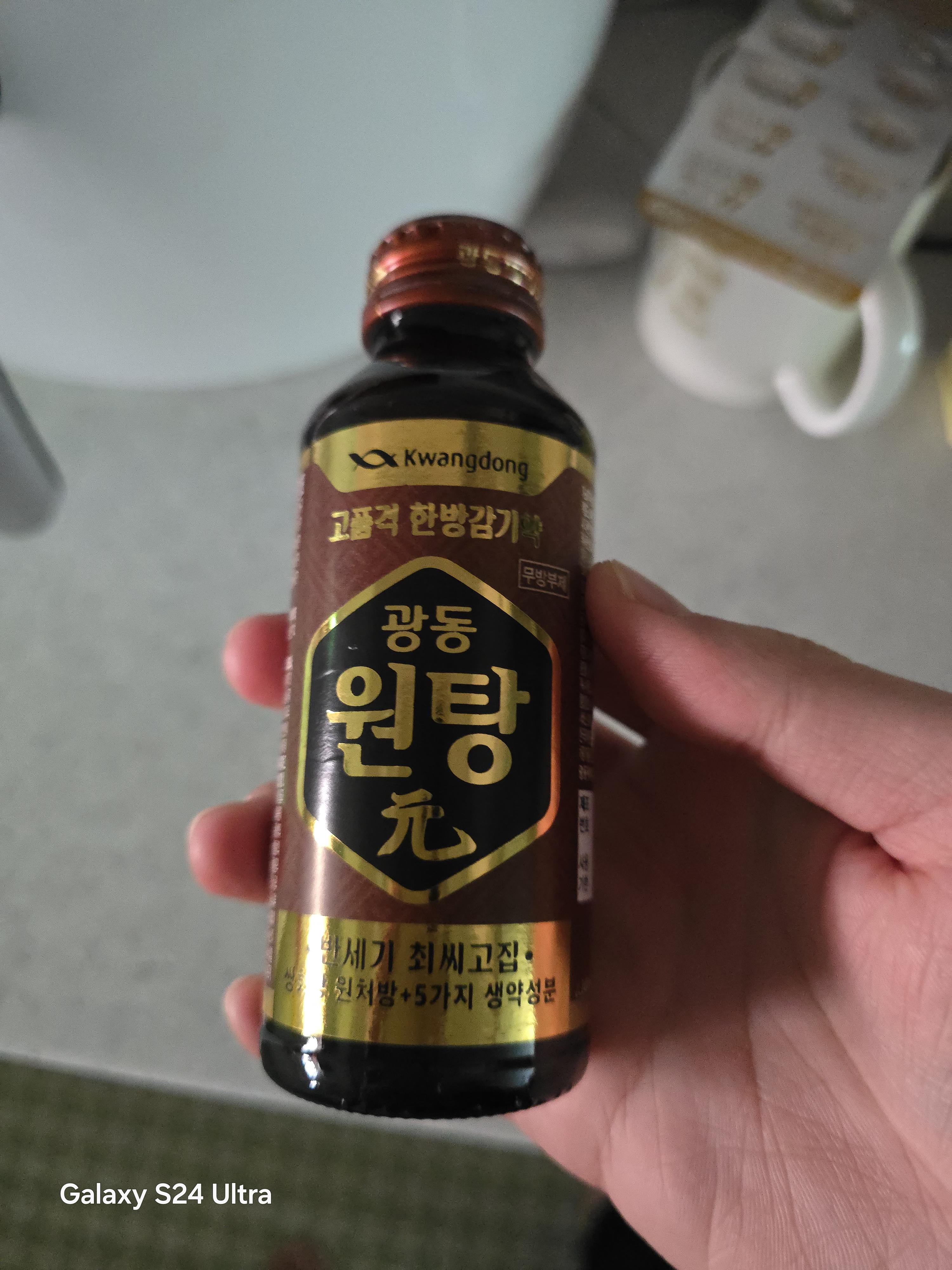 3번 째 사진
