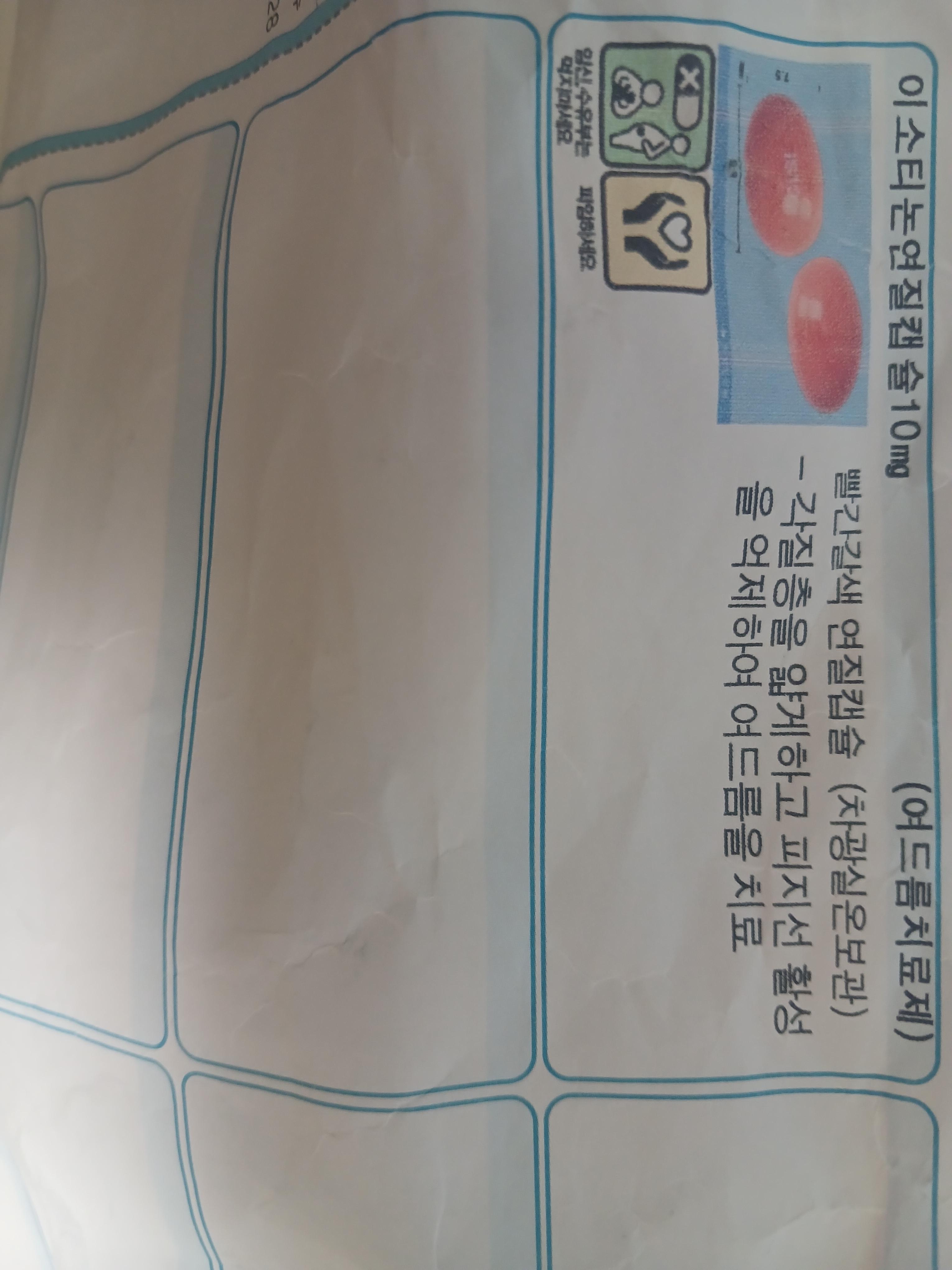 3번 째 사진