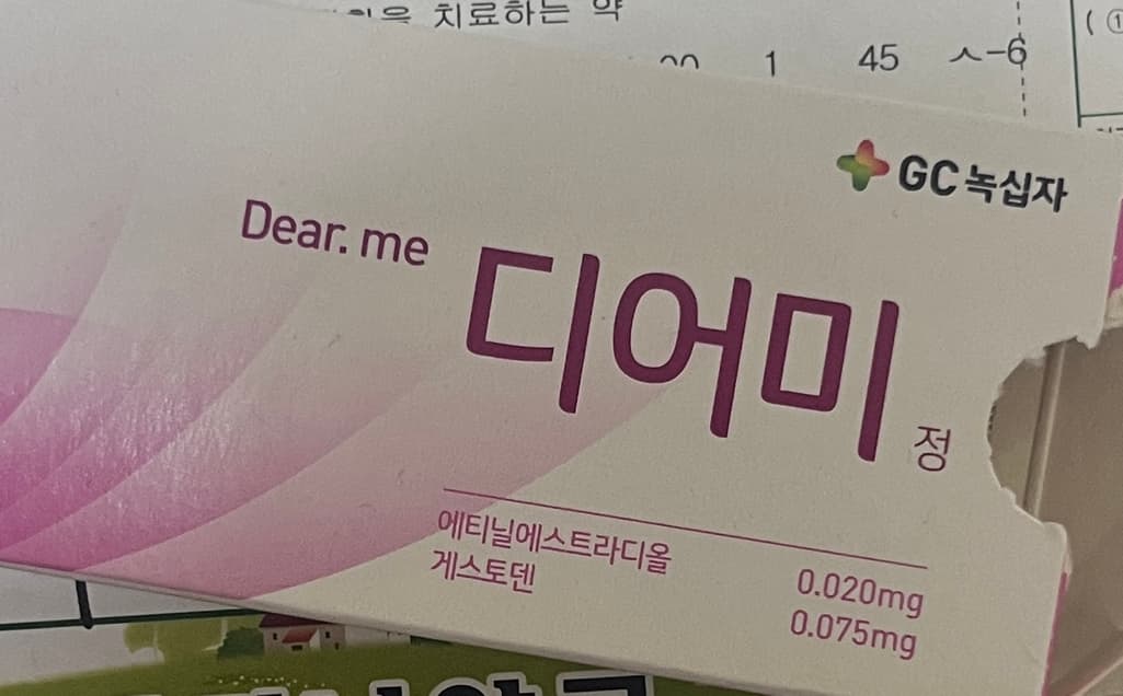 2번 째 사진