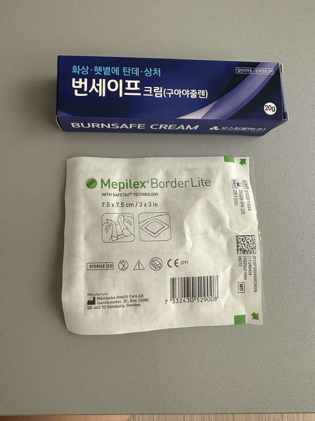 1번 째 사진