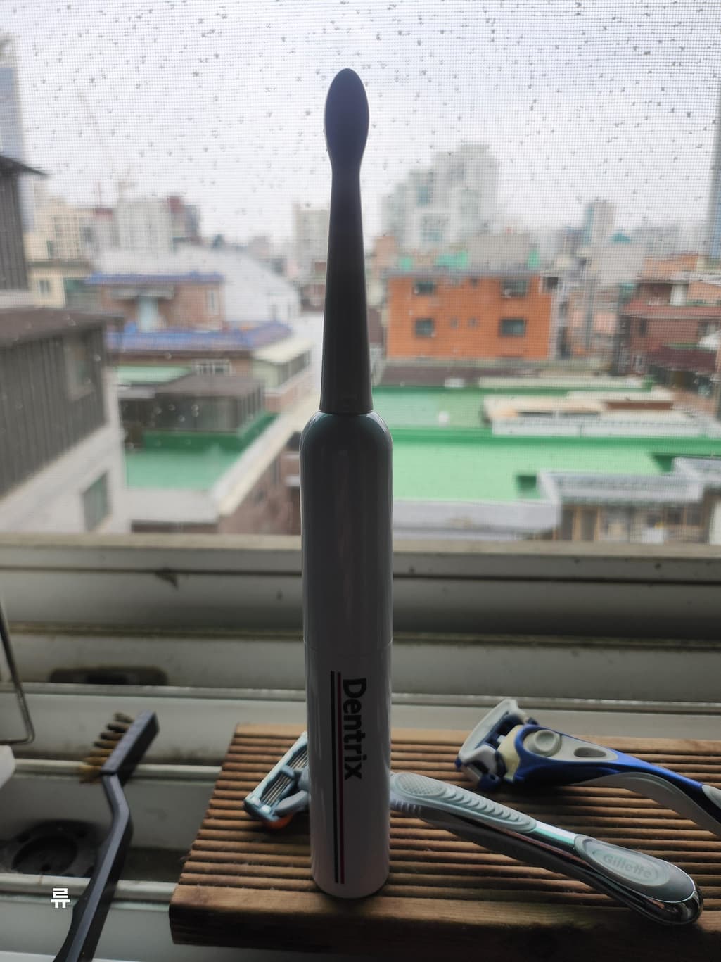 1번 째 사진