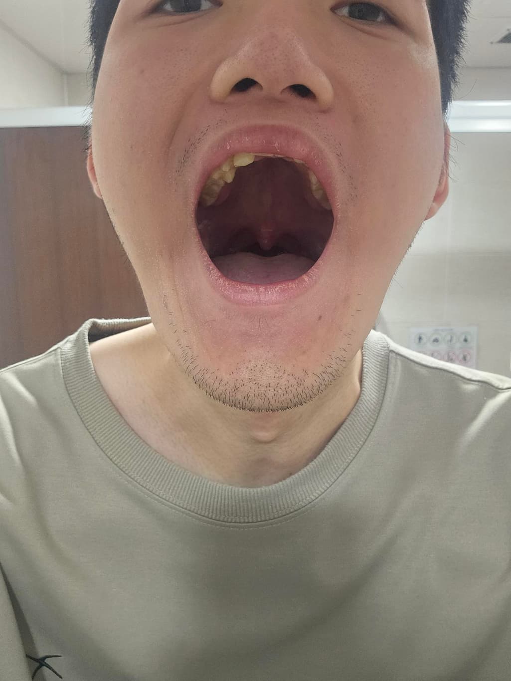 1번 째 사진