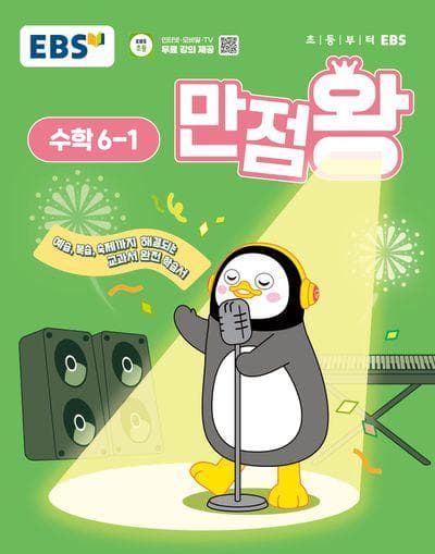 2번 째 사진