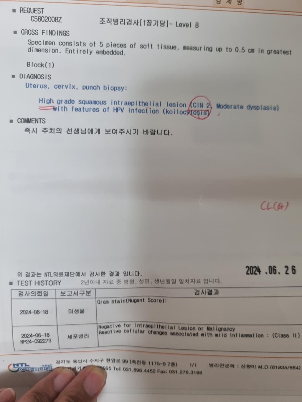 1번 째 사진