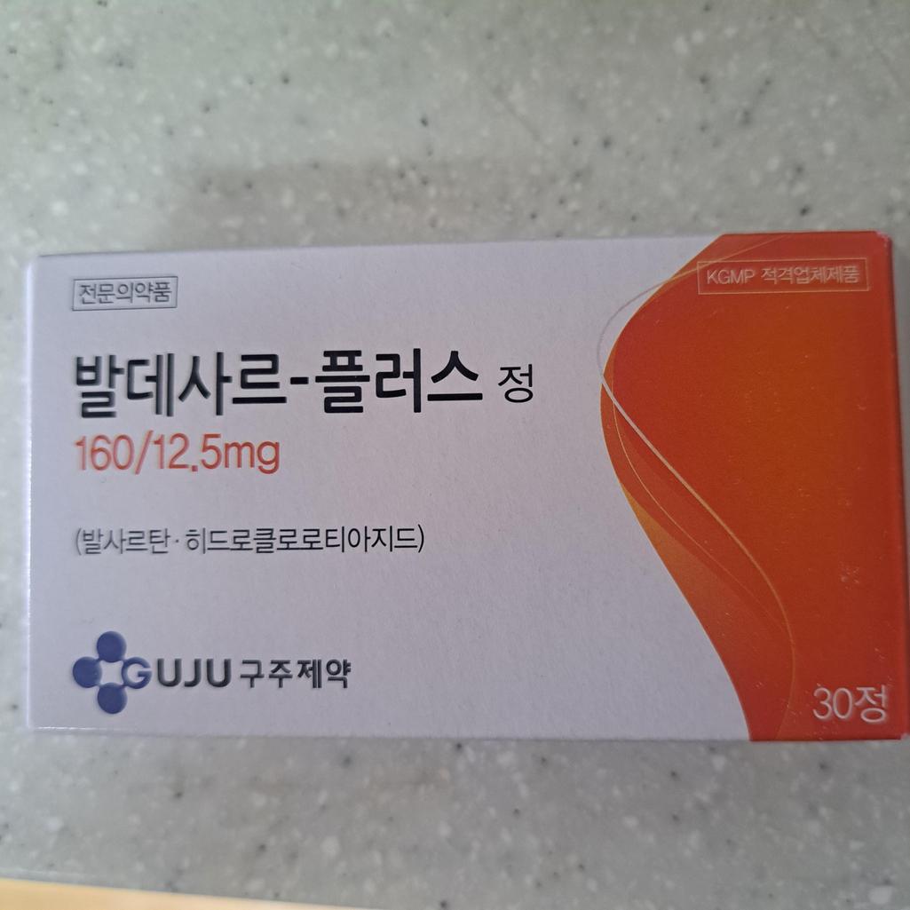2번 째 사진