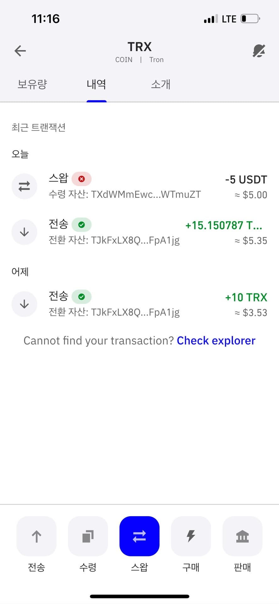 3번 째 사진
