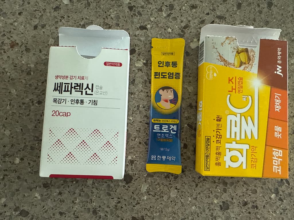 1번 째 사진