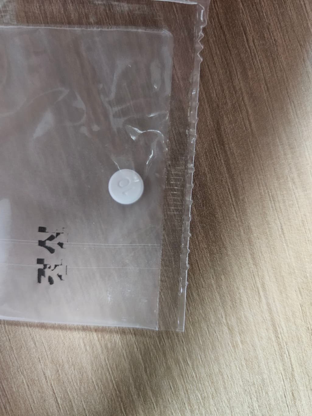 2번 째 사진