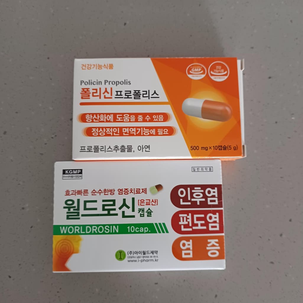 2번 째 사진