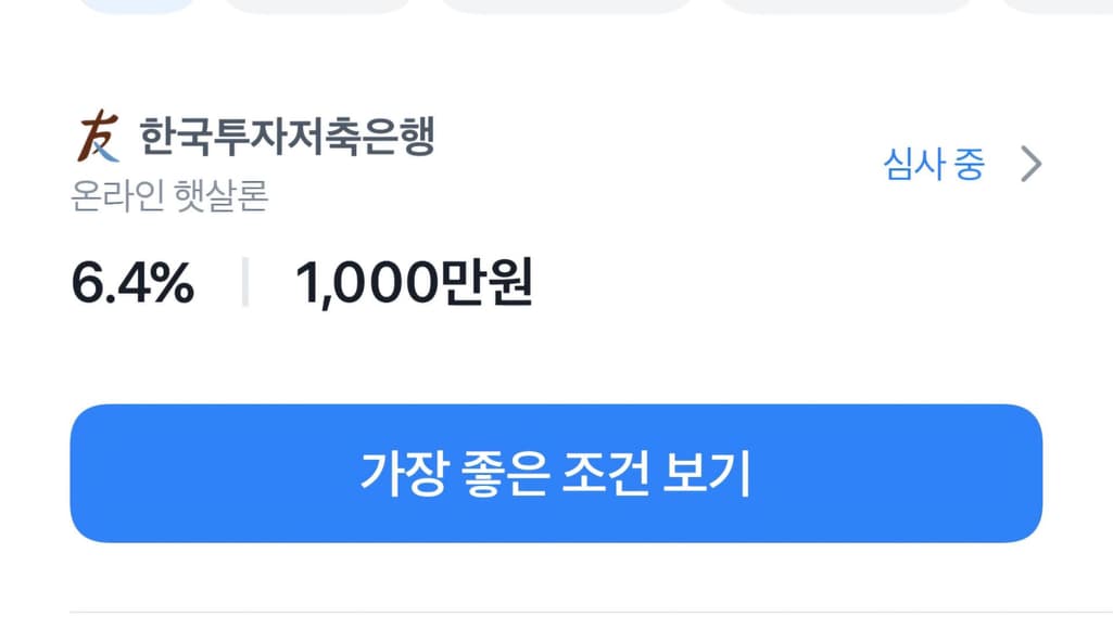 2번 째 사진