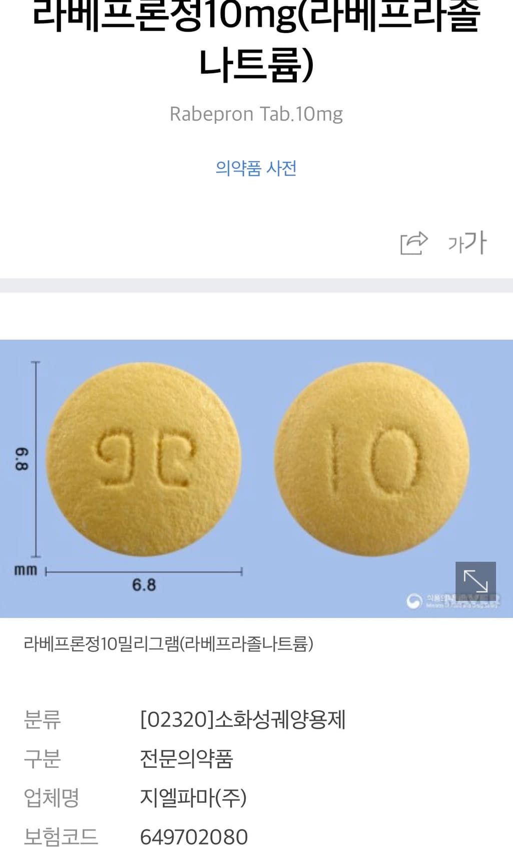 3번 째 사진