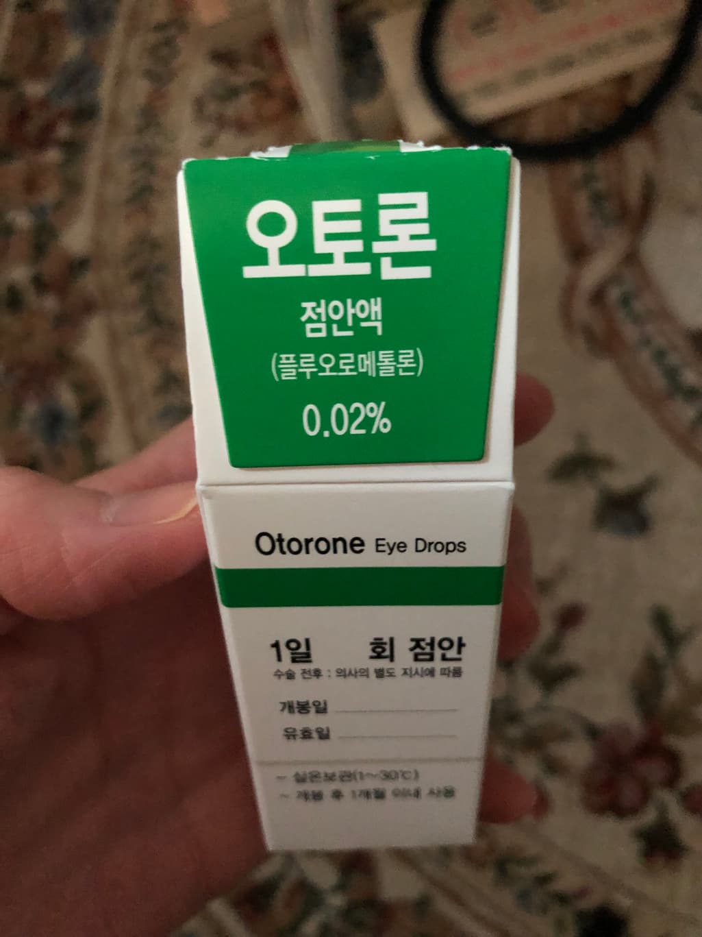 1번 째 사진