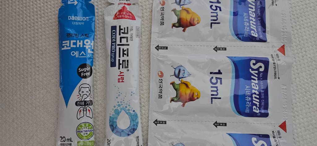 2번 째 사진