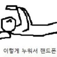 2번 째 사진