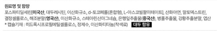3번 째 사진