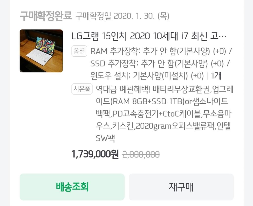 1번 째 사진