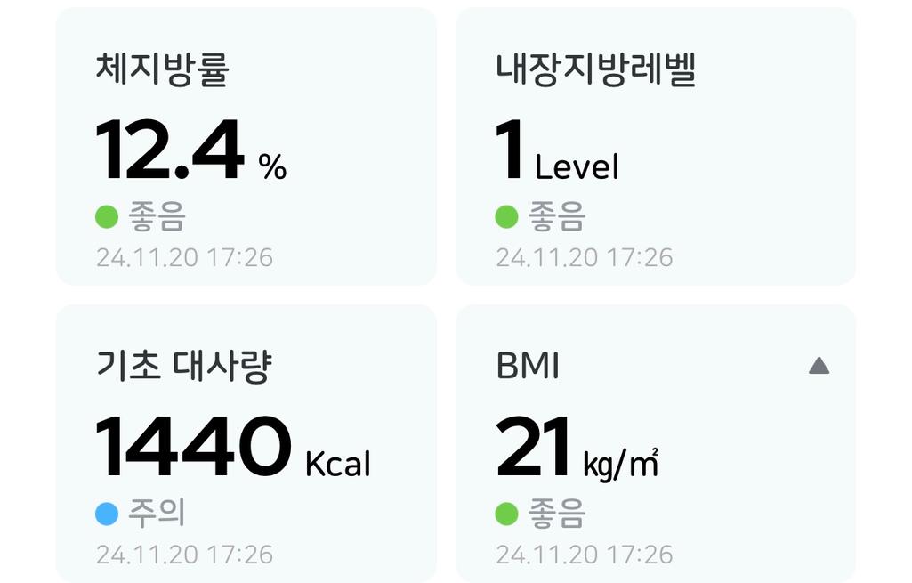 2번 째 사진