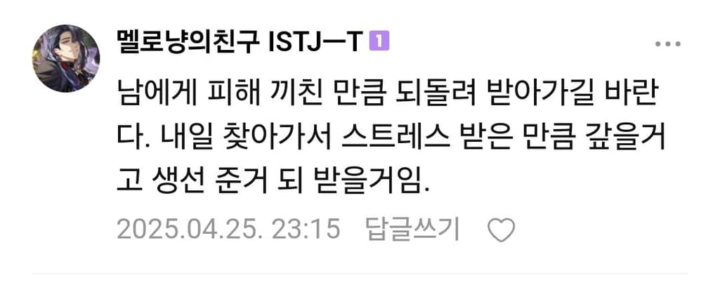 3번 째 사진