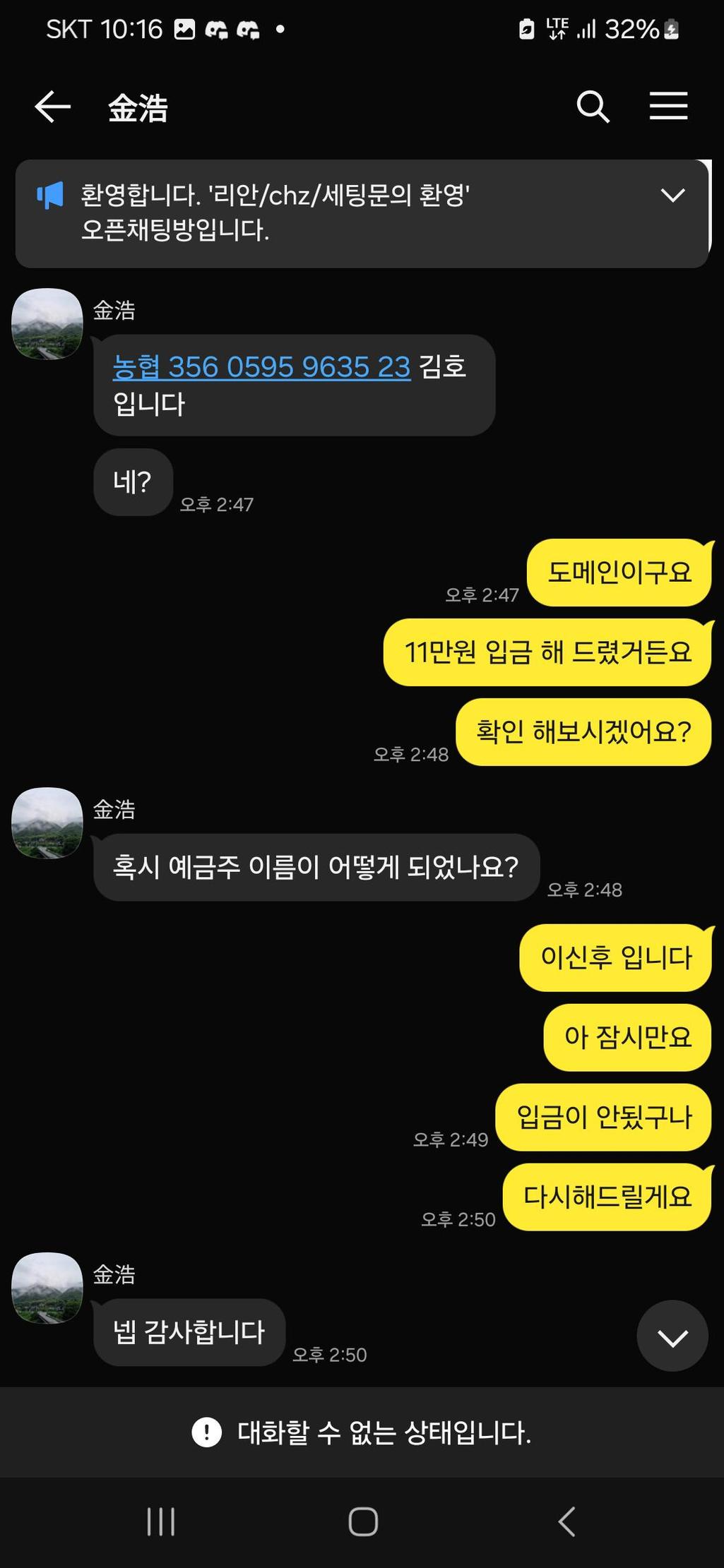 15번 째 사진
