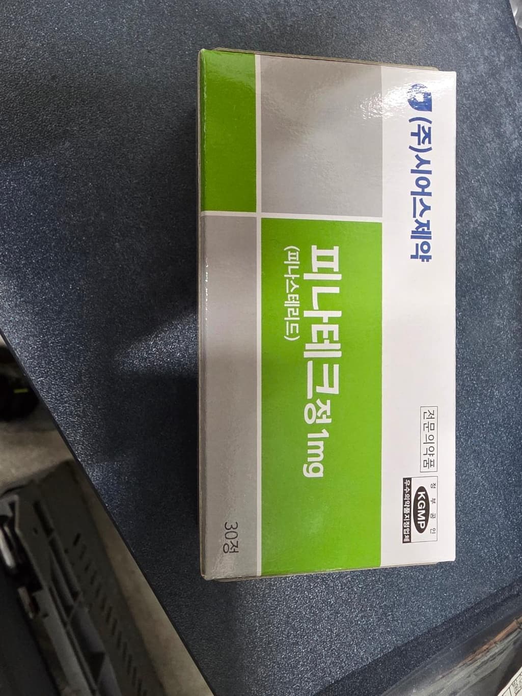 1번 째 사진