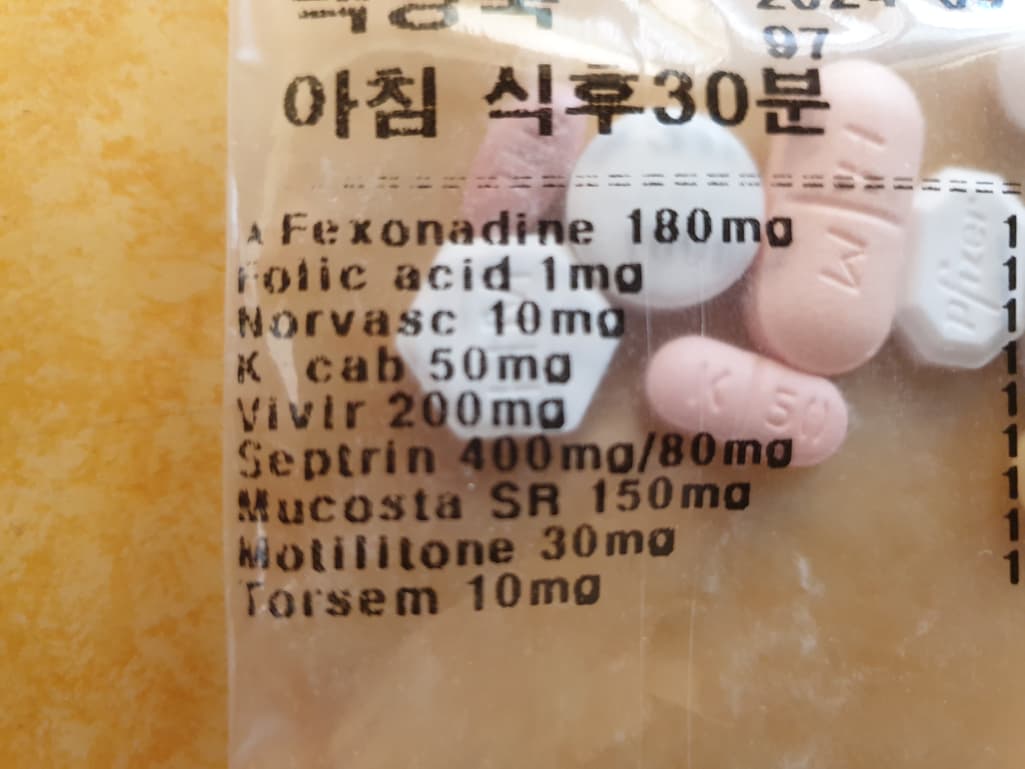 1번 째 사진
