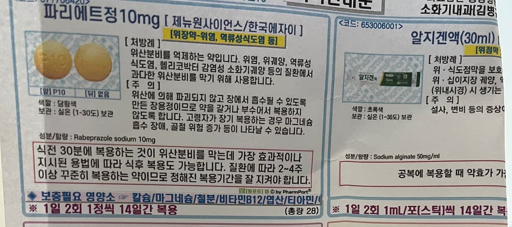 1번 째 사진