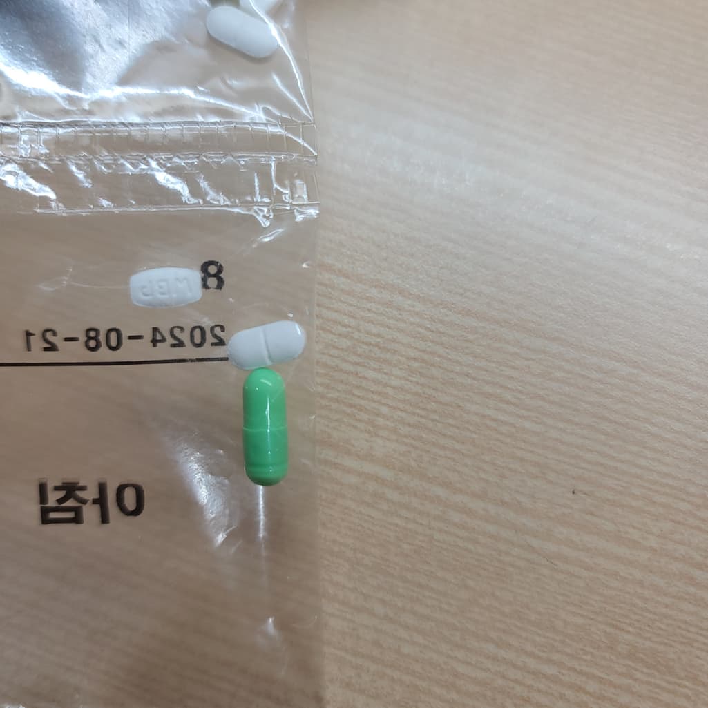 2번 째 사진