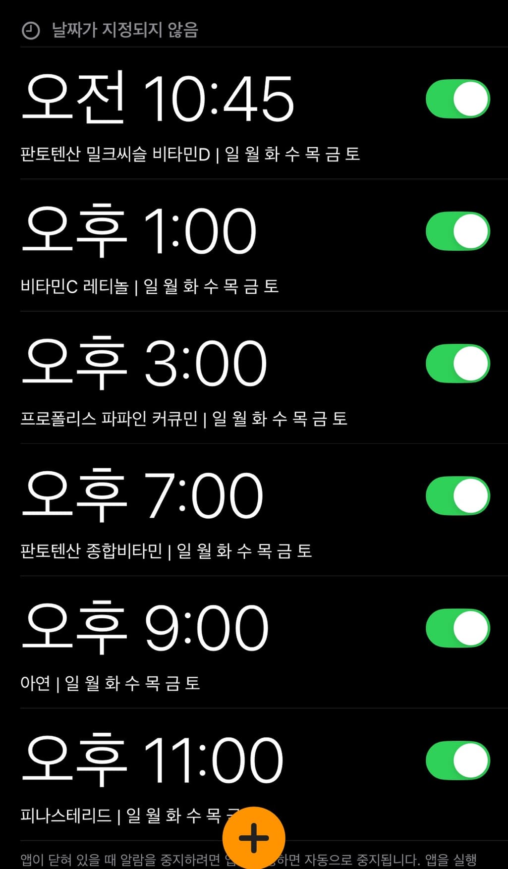 1번 째 사진