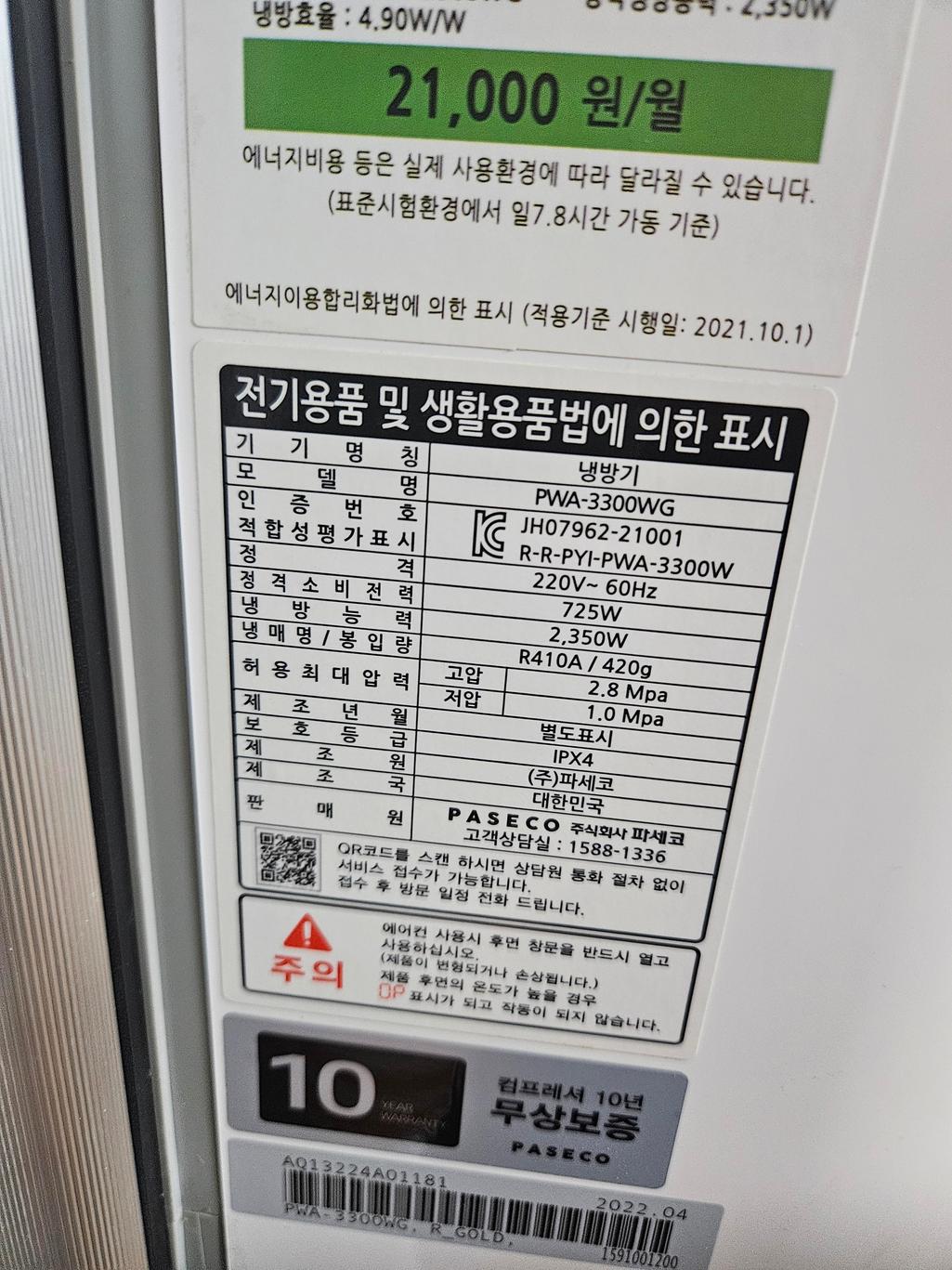 1번 째 사진