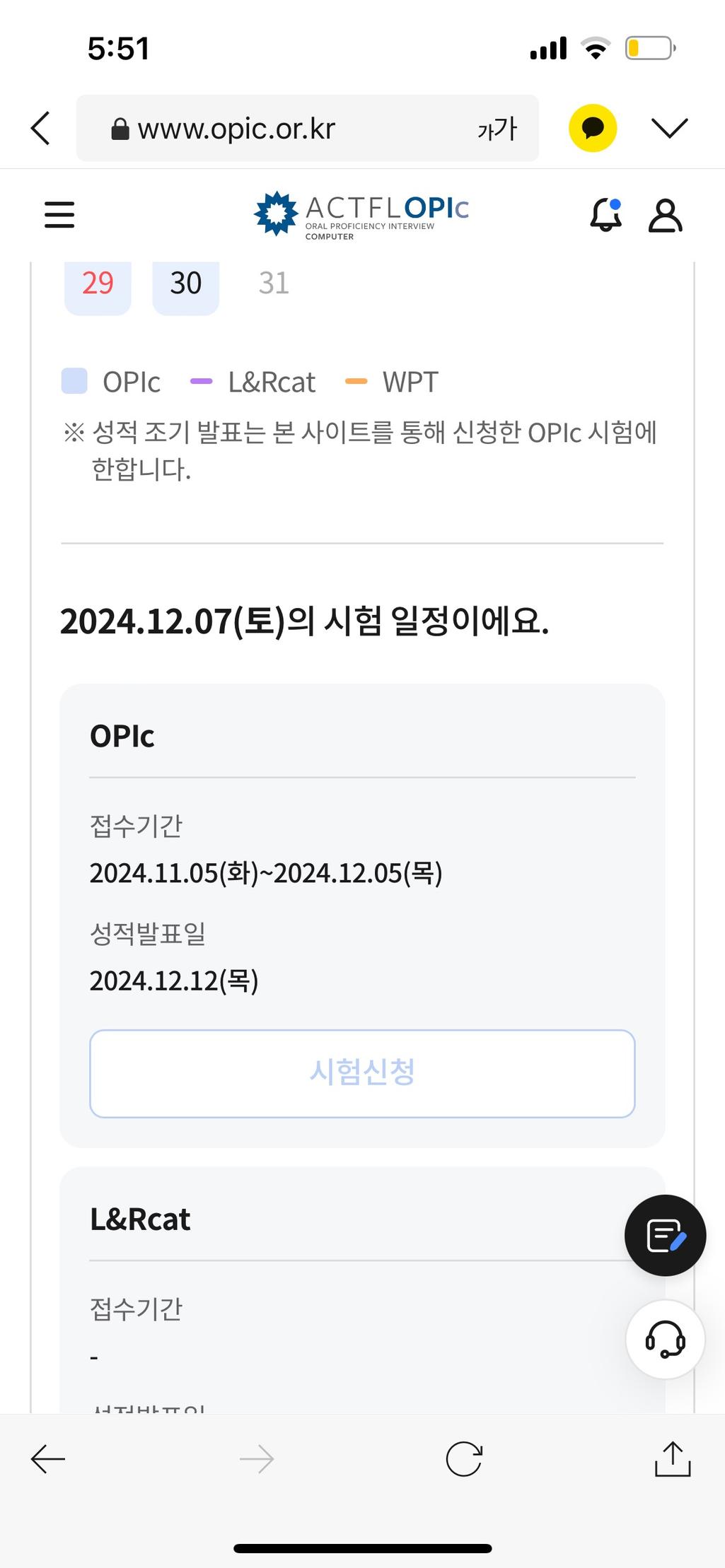 1번 째 사진