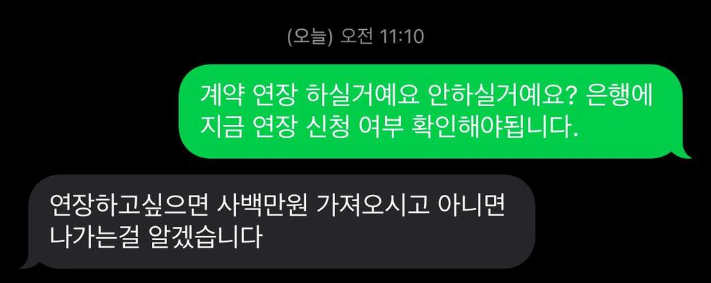 6번 째 사진