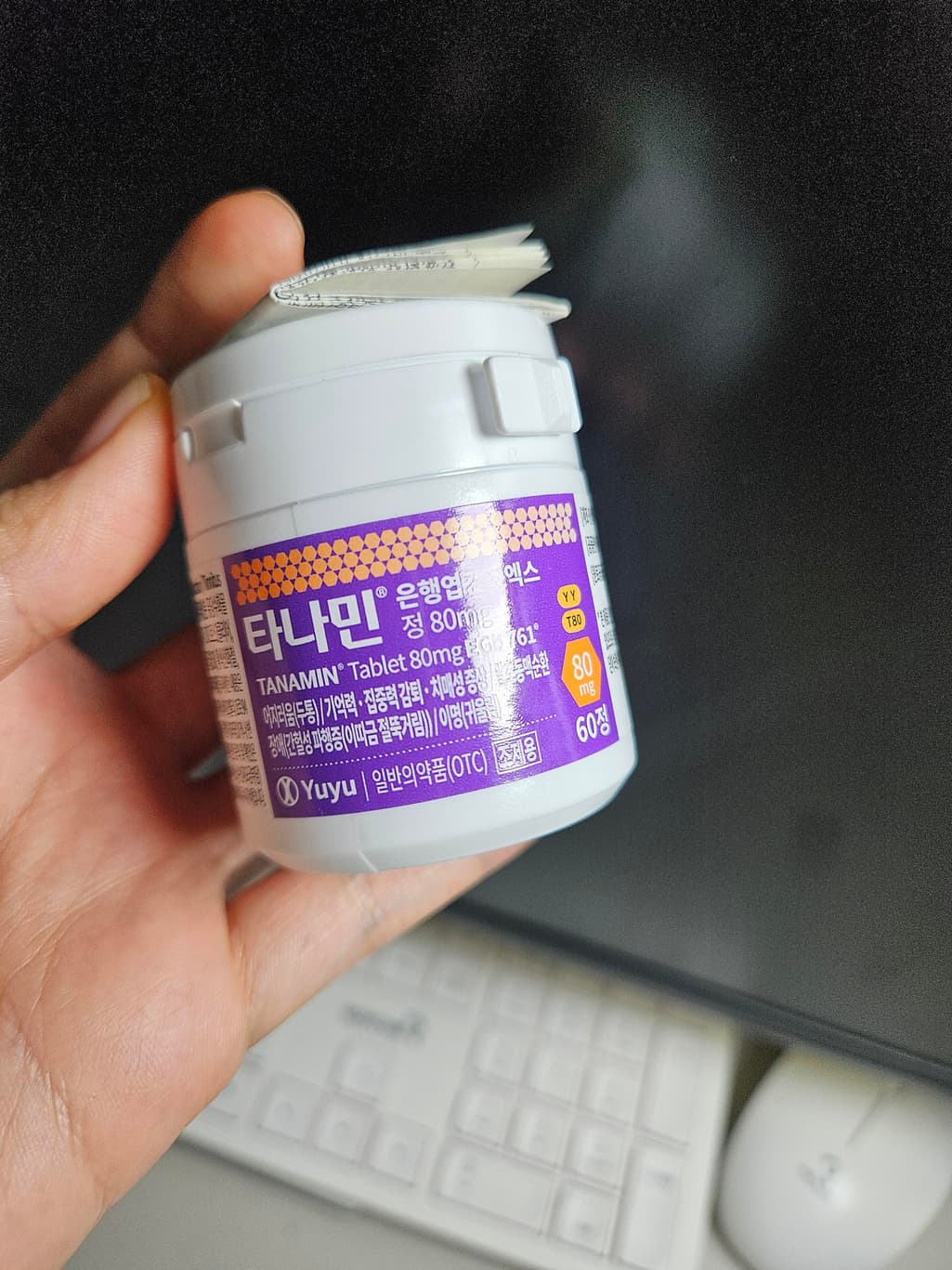 1번 째 사진