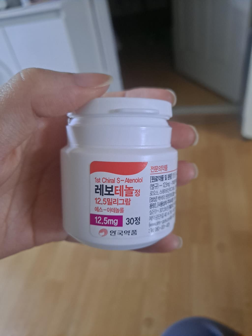3번 째 사진
