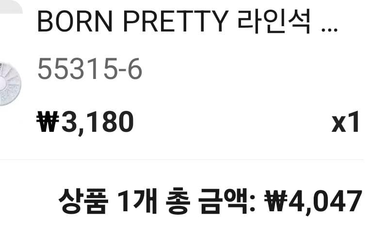 2번 째 사진