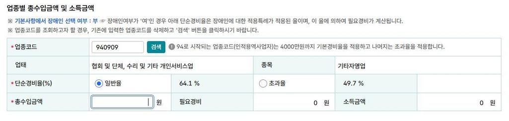 2번 째 사진