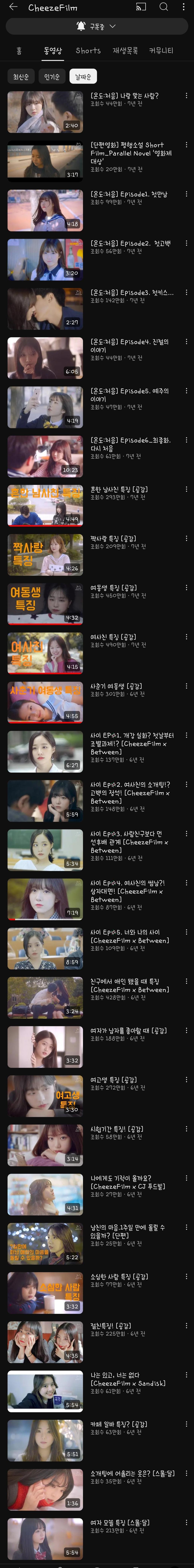 1번 째 사진