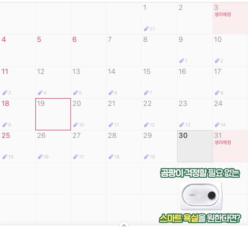 1번 째 사진