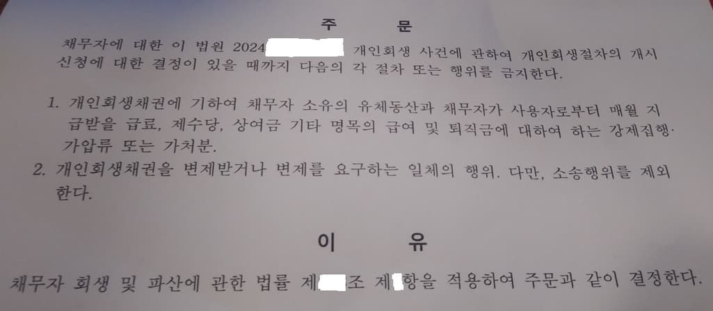 3번 째 사진
